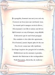 lettre avec un mot souligné en rouge